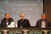 سخنگوی کمیسیون برنامه و بودجه خبر داد:رتبه اول كشوري در تخصيص و رتبه آخر در رديف اعتبارات