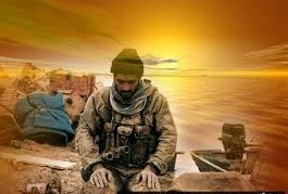 فعالیت های صورت گرفته در استان به مناسبت هفته بسیج