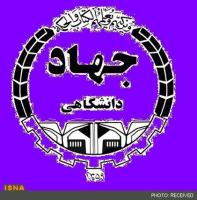 کسب مقام اول جهاددانشگاهي استان در بخش اوقات فراغت استان سمنان