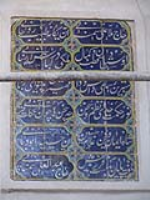 نصب كاشي‌هاي سر در تكيه پهنه سمنان پس از سه ربع قرن