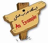 سِمِنی مَثِلون آستونَکی