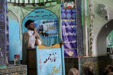 نظام اسلامی ایران، همواره بر حقوق ملت پافشاری می کند .