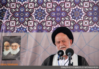 ملت ايران نگران فساد مالي كشور