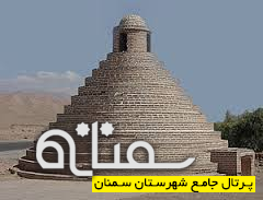 آب انبار؛ خانه ای برای آب