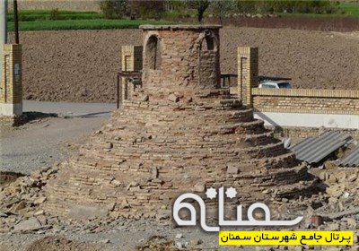 آب‌انبار ؛ يكي از بناهاي زادبومي ايران