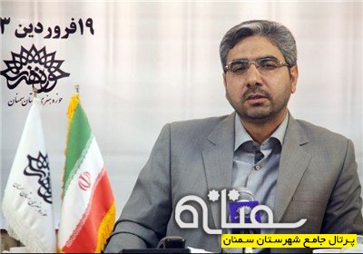 گردشگری  و تأمین آب دو اولویت سمنان است