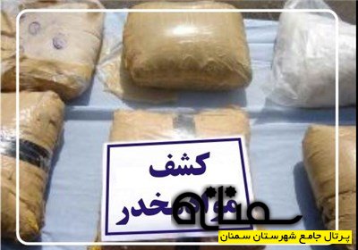 بررسی بیش از ۲ هزار و ۲۰۰ پرونده قضایی مرتبط با مواد مخدر در سمنان