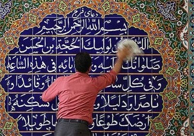 امامزاده علی ابن جعفر(ع) توسط خبرنگاران سمنانی غبارروبی شد