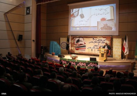 /گزارش تصويري/ مراسم رونمايي از 20 عنوان كتاب دفاع مقدس در سمنان