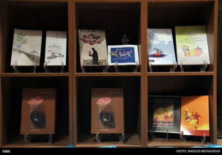 /گزارش تصويري/ مراسم رونمايي از 20 عنوان كتاب دفاع مقدس در سمنان