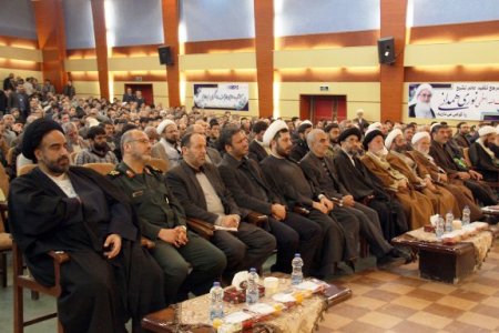 گذارش تصویری از سومین همایش مهدویت و انتظار با حضور آیت الله نوری همدانی