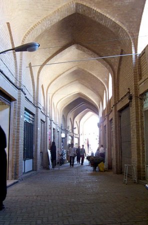 کلیپ بازار شيخ علاءالدوله