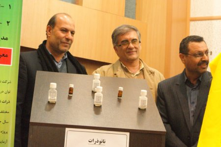 رونمایی از هشت نوع "نانو ذرات" در دانشگاه سمنان