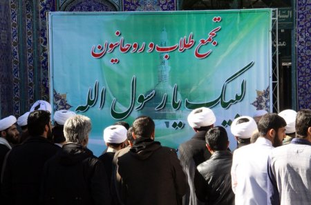 /گزارش تصويري/ تجمع اعتراض‌آمیز در محکومیت اهانت به پیامبر اسلام (ص) - سمنان