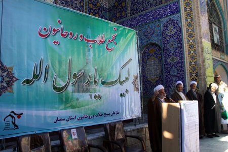 /گزارش تصويري/ تجمع اعتراض‌آمیز در محکومیت اهانت به پیامبر اسلام (ص) - سمنان