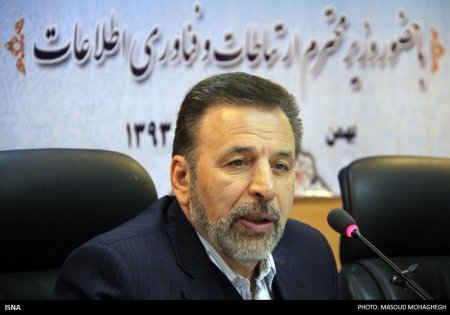 وزیر ارتباطات و فناوری اطلاعات: بسترسازی برای استفاده از توان نخبگان و فعالان دانشگاهی در فرایند تولید محتوا و اپلیکیش های بومی