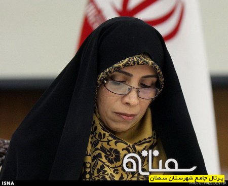 تجليل از پرستاران نمونه استان با حضور معاون رئيس جمهور