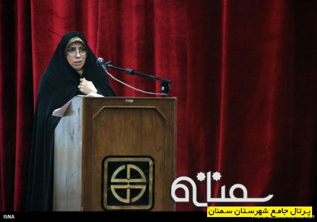 تجليل از پرستاران نمونه استان با حضور معاون رئيس جمهور