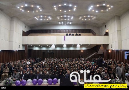 تجليل از پرستاران نمونه استان با حضور معاون رئيس جمهور