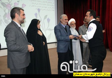 تجليل از پرستاران نمونه استان با حضور معاون رئيس جمهور