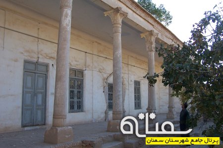 عمارت و باغ امير سمنان