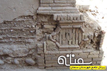 خانه طاهري سمنان