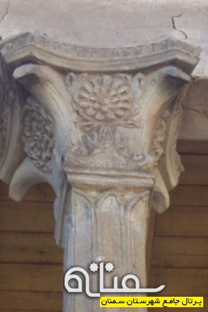 خانه طاهري سمنان