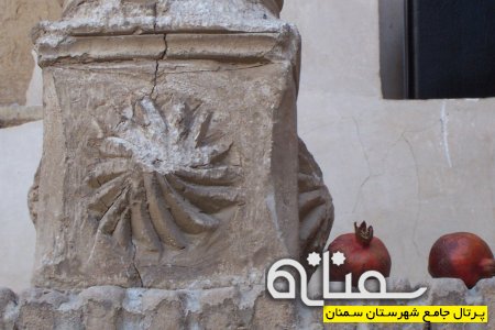 خانه طاهري سمنان