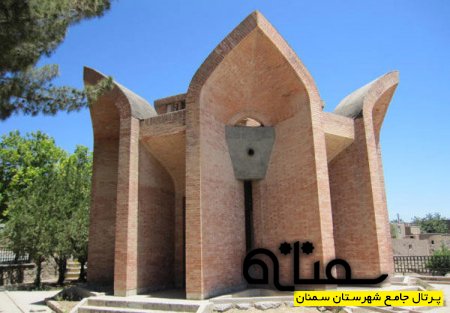 ابن یمین فریومدی