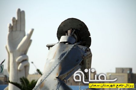 تندیس شهری(رویت غریبه ها در سمنان)