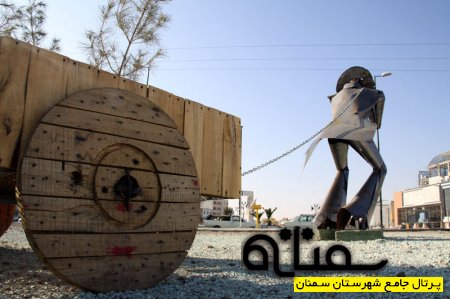 تندیس شهری(رویت غریبه ها در سمنان)