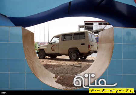 فضاسازی شهر سمنان