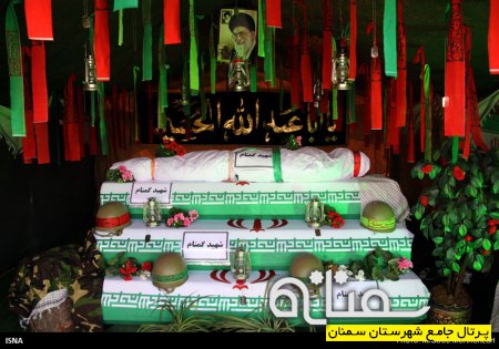 فضاسازی شهر سمنان