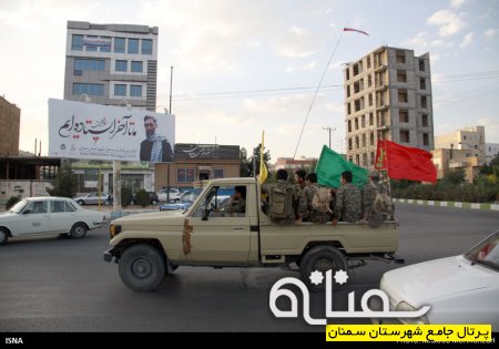 فضاسازی شهر سمنان