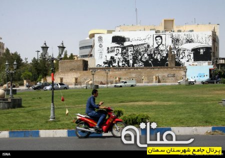 فضاسازی شهر سمنان