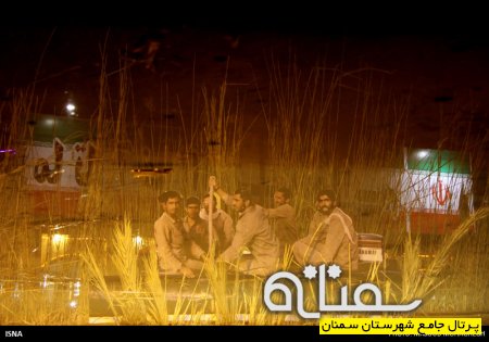 فضاسازی شهر سمنان