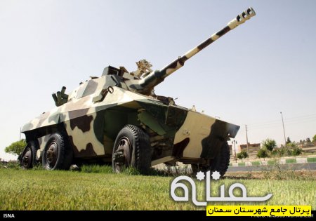 فضاسازی شهر سمنان