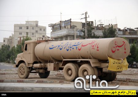 فضاسازی شهر سمنان