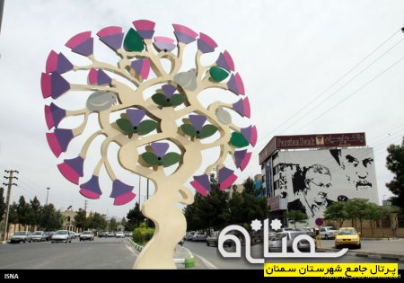 فضاسازی شهر سمنان