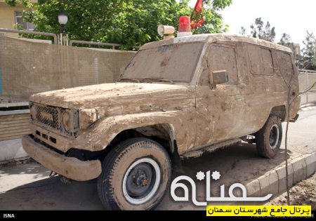 فضاسازی شهر سمنان