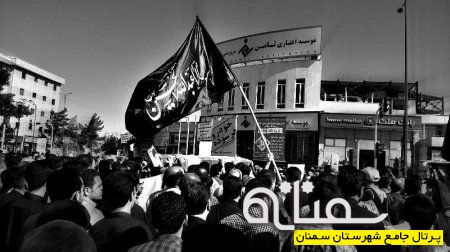 شهید گمنام سلام....