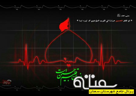 شد جمعه و روز دوم و یار نیامد...