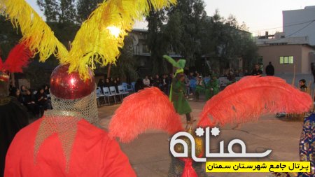 برگزاري نمايشگاه حجاب و عفاف و مراسم تعزيه‌خواني در جهاددانشگاهی سمنان