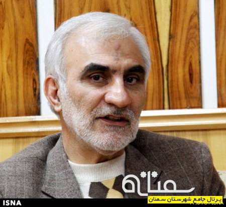 استاندار سمنان: حمايت از دولت تدبير و اميد فضاي خدمات‌رسانی به مردم را بازتر می‌کند