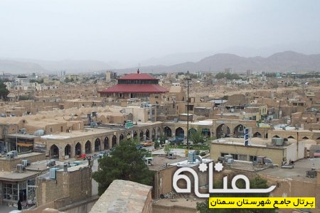 میدان شریعتی سمنان 1382