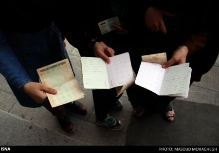 انتخابات دهمین دوره مجلس شورای اسلامی و پنجمین دوره مجلس خبرگان(تصویر)