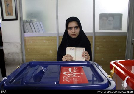 انتخابات دهمین دوره مجلس شورای اسلامی و پنجمین دوره مجلس خبرگان(تصویر)