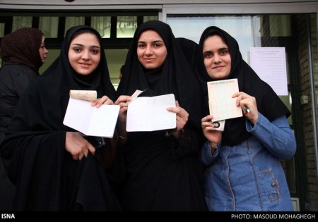 انتخابات دهمین دوره مجلس شورای اسلامی و پنجمین دوره مجلس خبرگان(تصویر)