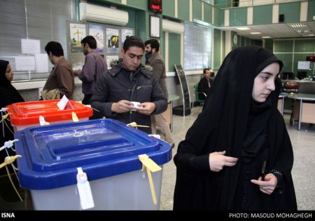 انتخابات دهمین دوره مجلس شورای اسلامی و پنجمین دوره مجلس خبرگان(تصویر)