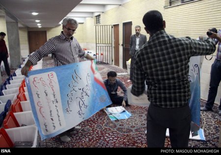 انتخابات دهمین دوره مجلس شورای اسلامی و پنجمین دوره مجلس خبرگان به روایت تصویر